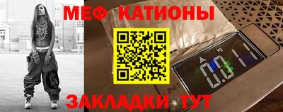 индика Бугуруслан