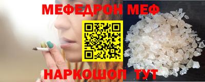 ECSTASY Бузулук