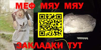 ECSTASY Бузулук
