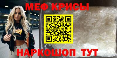ECSTASY Бузулук