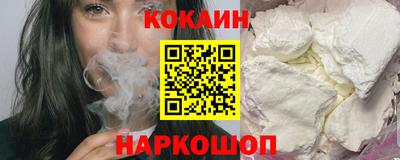 ECSTASY Бузулук