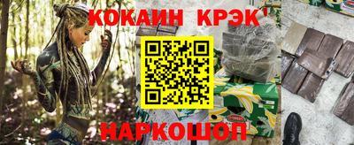 индика Бугуруслан