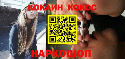 индика Бугуруслан