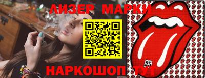ECSTASY Бузулук