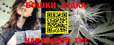 ECSTASY Бузулук