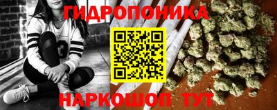 ECSTASY Бузулук