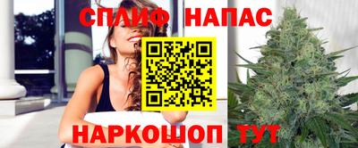 мет Будённовск