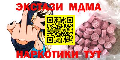 индика Бугуруслан
