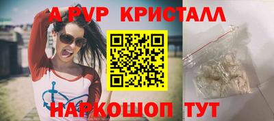 ECSTASY Бузулук