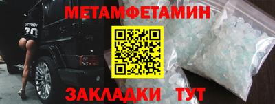 ECSTASY Бузулук