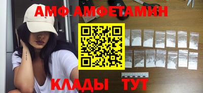 мет Будённовск