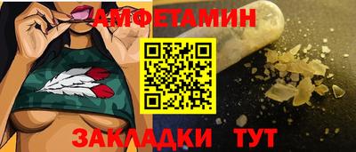 ECSTASY Бузулук