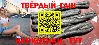 мет Будённовск