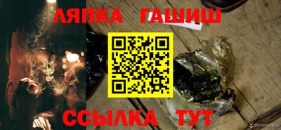 индика Бугуруслан