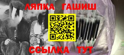 мет Будённовск