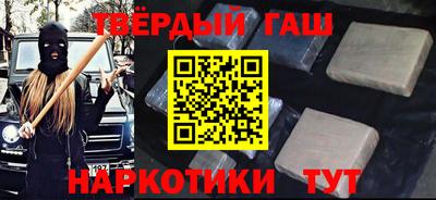 мет Будённовск