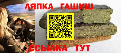 мет Будённовск