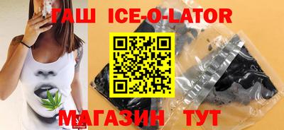 индика Бугуруслан