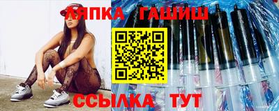 мет Будённовск
