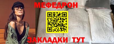 ECSTASY Бузулук