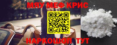 индика Бугуруслан