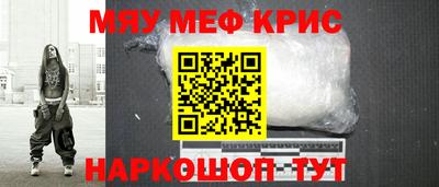 индика Бугуруслан