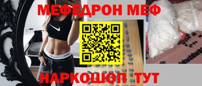 ECSTASY Бузулук