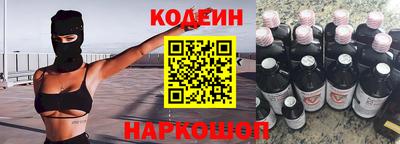 индика Бугуруслан